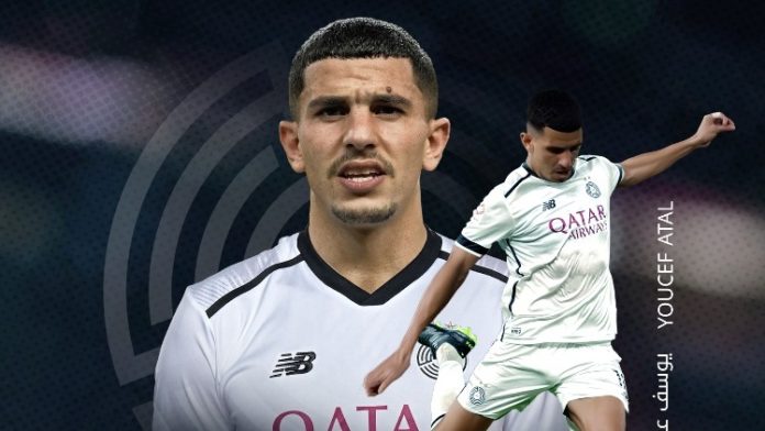 Youcef Atal signe à Al-Sadd